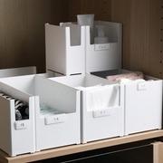 日式塑料桌面收纳盒家用客厅卧室，杂物办公室可分类diy收纳整理盒