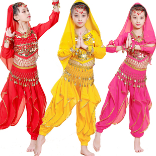 儿童肚皮舞演出服少儿印度舞服装天竺少女印度公主表演服套装长袖