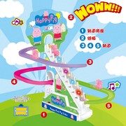 电动爬楼梯小孩轨道滑梯玩具创意新奇特别小玩意儿童地摊货源