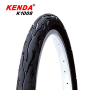 KENDA建大轮胎26寸*2.125自行车山地街车外胎光头骑行台k1008火焰