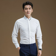 POWO白衬衫小蜜蜂刺绣韩版修身夏季寸衫休闲商务纯色男士衬衣