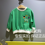 moimoln小云朵韩国童装2023春款男童绿色套头T恤卫衣GQTS08