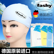 德国进口fashy费许硅胶，专业泳帽男女通用长发可用泳帽