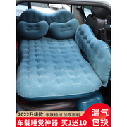 车载充气床车用后座通用型汽车后排睡觉轿车内SUV睡垫儿童气垫床