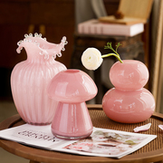 芬顿中古高级感粉色葫芦花瓶玻璃，水养鲜花插花瓶，小众艺术客厅摆件