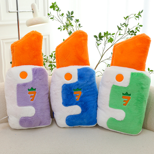 萝卜毛绒玩具空调被多功能创意靠垫小学生午休神器抱枕被子两用