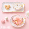 创意日式樱花透明玻璃碗燕窝，碗糖水银耳汤碗，盅雪糕沙拉碗甜品碗