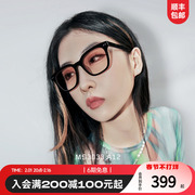 陌森眼镜商场同款时尚小框防紫外线太阳镜潮流墨镜女高级感MS3033