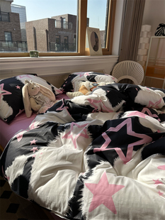 ins五角星简约床上四件套全棉，纯棉1.5m1.8米被套，床单三件套少女心