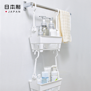 日本进口inomata浴室挂篮，悬挂式置物筐收纳筐，可叠加挂架沥水筐