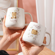 陶瓷马克杯带盖勺高颜值女生情侣家用喝水茶杯办公室牛奶咖啡杯子