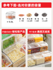 青岚湖超市散装糖果盒干果盒密封塑料盒展示陈列盒软糖盒透明带盖