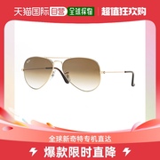 ray-ban302555gradientaviatorsunglasses-na美国奥莱