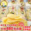 姜王传奇蜂蜜姜片220g大袋糖姜片甜姜块生姜零食蜜饯干姜湖南特产