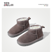 zazl男女童真皮羊毛一体，雪地靴冬季防滑加厚保暖一脚蹬短靴子