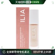 美国直邮ILIA Beauty液体感精华高光粉 - Nova女士15ml