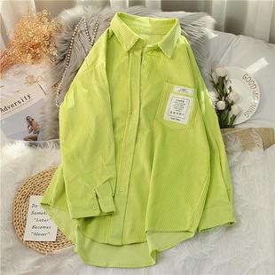 荧光绿灯芯绒衬衫，女韩版宽松中长款2023春秋，复古港味衬衣外套