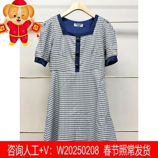 贰夏款女装方领格子短袖连衣裙s2002383-D6