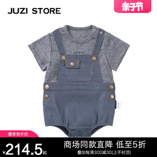 JUZI STORE童装连体衣针织牛仔条纹假两件婴儿连体服中性1023532