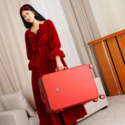 行李箱结婚女酒红色新娘，陪嫁箱红色皮箱拉杆箱，铝框静音旅行箱一对