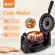 欧式翻转面包机多功能家用蛋糕机早餐机烤面包机