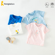 童泰男女宝宝短袖t恤儿童半袖上衣纯棉，1-5岁男童女童夏装吸湿排汗