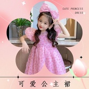 女童连衣裙2024女夏韩版洋气，网红超仙欧根纱，圆领蝴蝶结连衣裙