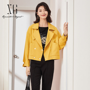 XG雪歌通勤简约黄色长袖短外套时尚春季休闲风双排扣夹克女装