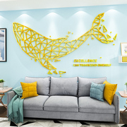 创意线条动物贴纸ins北欧风客厅卧室沙发电视背景墙3d立体墙贴画