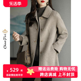 2023韩版小个子双面呢大衣女短款羊毛呢，外套修身零羊绒大衣女