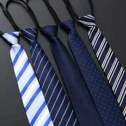 男士商务正装8厘米宽拉链，领带新郎结婚条纹黑色懒人领带