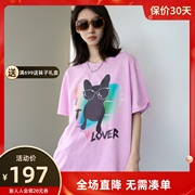 uti尤缇2023夏季 紫色炫彩印花圆领T恤女短袖上衣UJ2D0184504