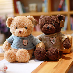 可爱小熊公仔抱抱大熊毛绒玩具泰迪小熊睡觉抱枕娃娃送女生孩子礼