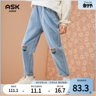 askjunior女童牛仔裤2024春季儿童裤子中大童，休闲长裤小脚裤