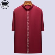 中式衬衫男短袖上衣夏季宴会结婚衣服刺绣立领衬衣中国风男装红色