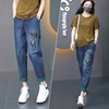 哈伦牛仔裤女2024年夏季薄款裤子，设计感萝卜裤小个子九分裤