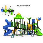 幼儿园室外大型滑梯秋千组合玩具儿童户外小区公园景观游乐场设施