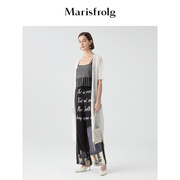 Marisfrolg玛丝菲尔女装2021年夏季白色针织衫开衫外套薄款