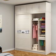 实木衣柜橱现代简约家用大卧室儿童推拉门简易小户型储物收品