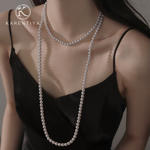 珍珠项链女长款小众轻奢正圆强珠光，施家水晶毛衣，链多层多种叠戴法