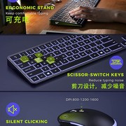 无线背光键盘和鼠标组合2.4gusb，静音键鼠套装，可充电超薄电脑键鼠