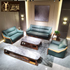 乌金木真皮沙发实木头层，牛皮厚皮现代中式客厅大平层户型组合套装