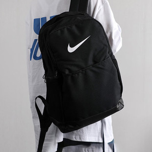Nike耐克男女大容量户外运动双肩背包学生书包电脑背包DH7709-010