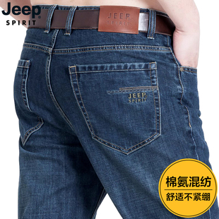 jeep吉普牛仔裤男2023秋冬季中腰直筒厚款男士，宽松牛仔长裤子