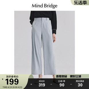 mindbridge百家好春季休闲裤，女士显瘦裤子通勤西裤2024长裤