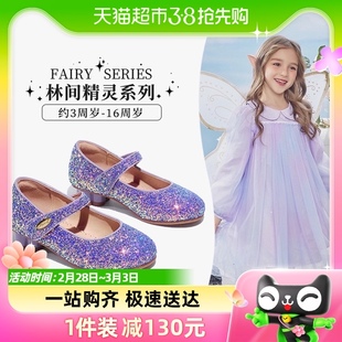 Snoffy斯纳菲女童水晶鞋美人鱼秋季儿童高跟鞋公主软底单皮鞋