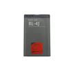 适用诺基亚bl4j电池C6老式C6-00老款手机电池BL-4J老人机电池C600