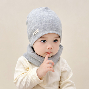 婴儿帽子春秋款套装围脖，两件套宝宝秋冬季纯棉男女童婴幼儿套头帽