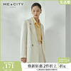 MECITY女装夏季优雅商务气质收腰米白色西装外套女536883