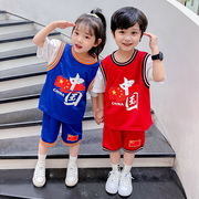儿童篮球服男童训练服套装女童球衣运动速干衣小男孩短袖透气夏季